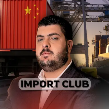 Import´s Club