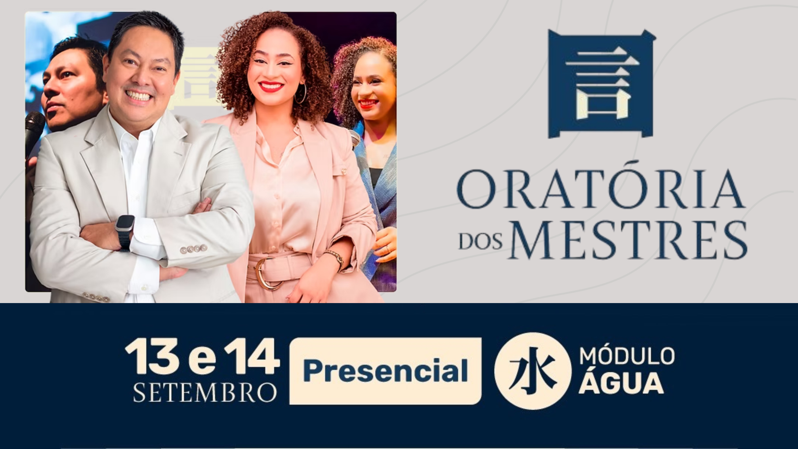 Oratória dos Mestres